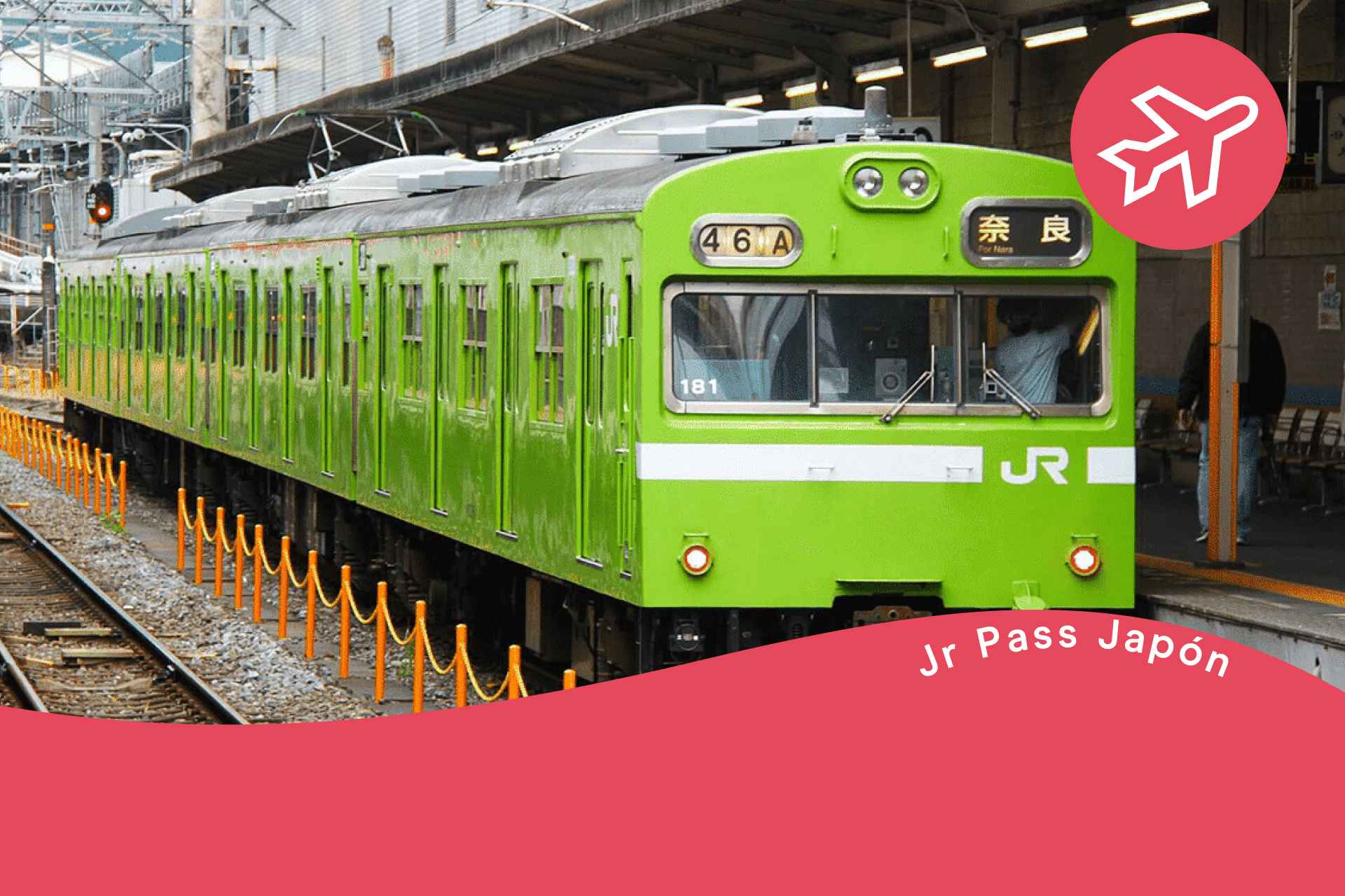 holafly tren japon