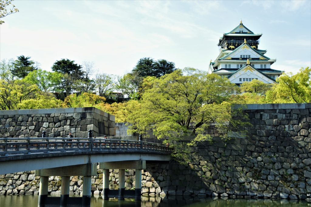 Castillo Osaka, es un castillo japonés ubicado en Osaka, Japón.
