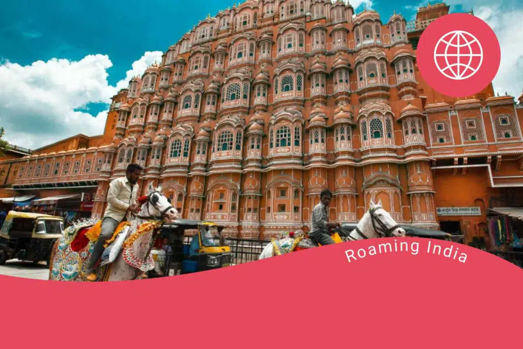 Hawa Mahal, india. roaming