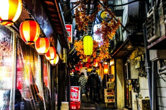 Qué Ver En Tokio: 12 Lugares Imprescindibles - El Viajero De Holafly