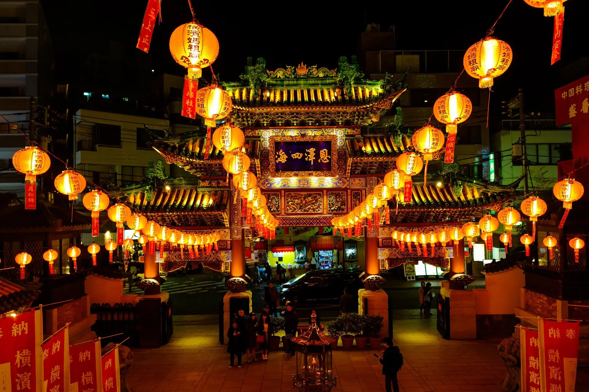 Chinatown de Jokohama en Japón