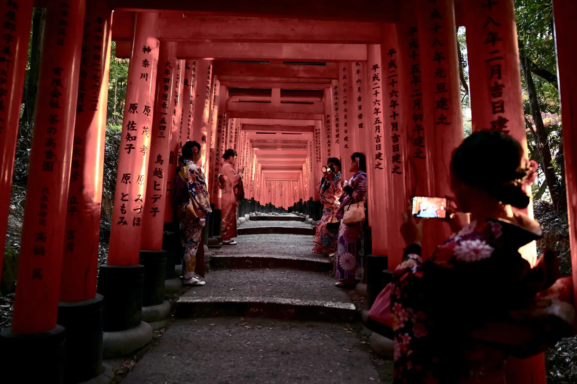 Templo Fushimi Inari Taisha, Tokio, ciudades de Japón