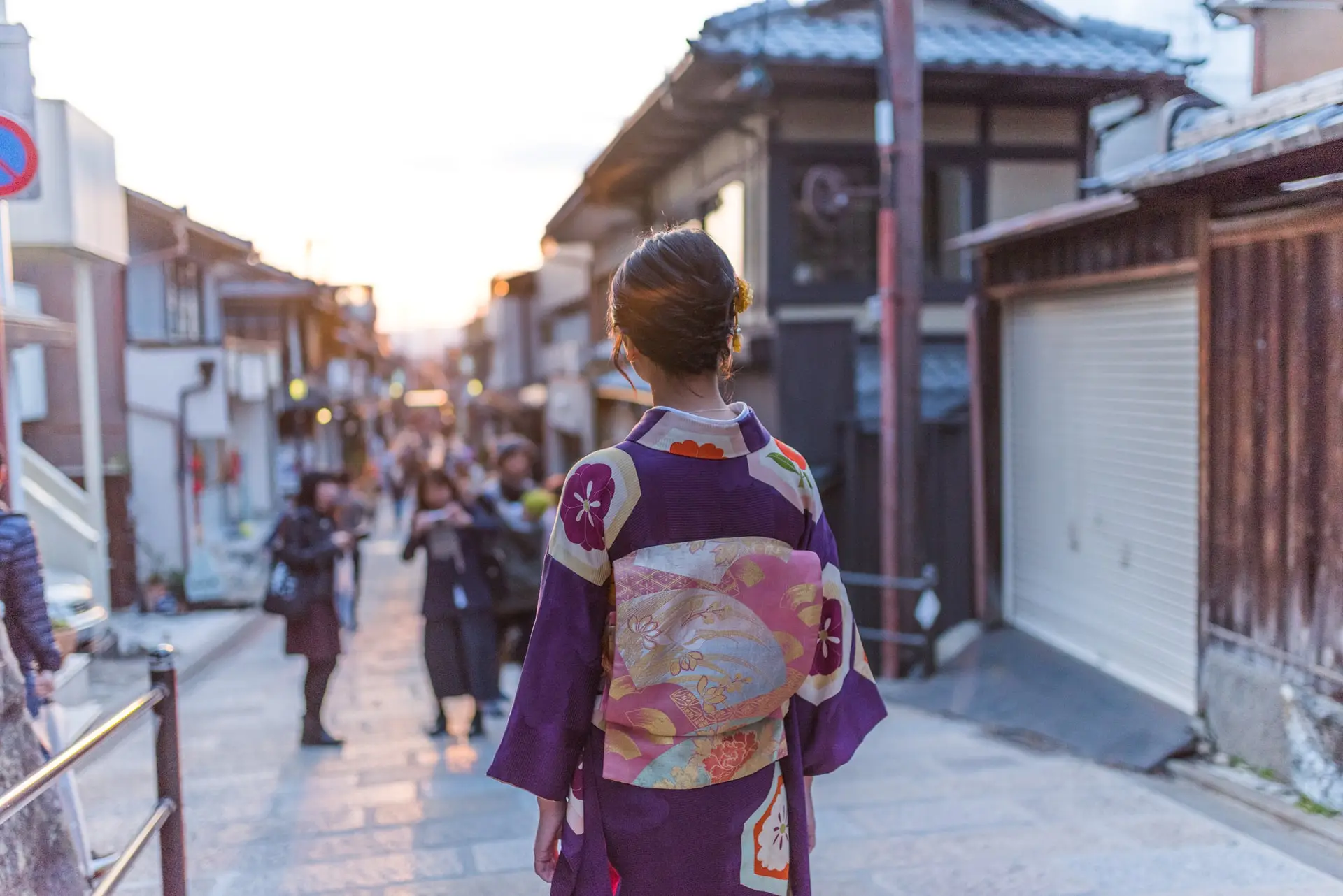 Calle de Ninenzaka en Higashiyama, Kioto, ciudades de Japón