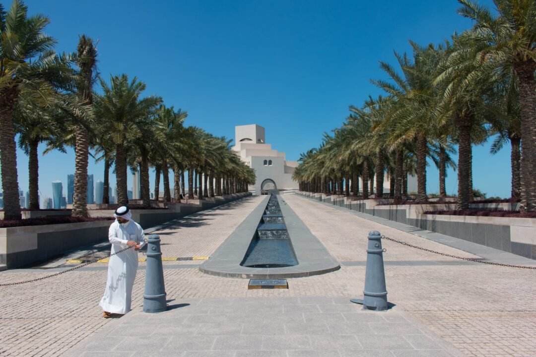 musée d'art islamique doha qatar
